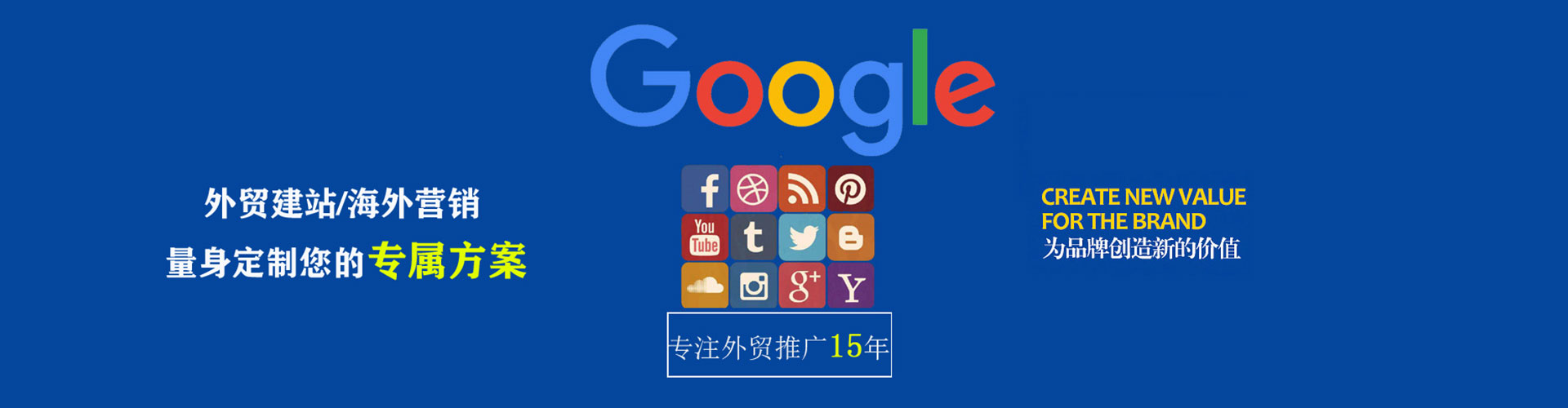 海陵百度怎么推广